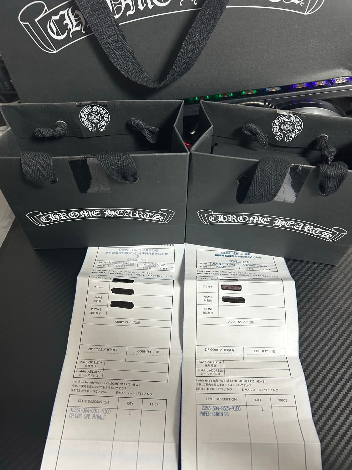 크롬하츠 페이퍼체인 24인치, CH크로스 with 베일 상품이미지1