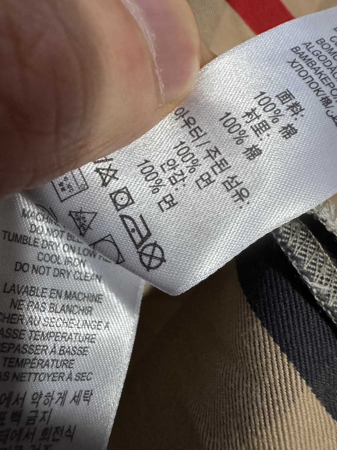 정품!! 여성 버버리 키즈 시그니처 체크 나시 원피스 140 xxs 상품이미지6