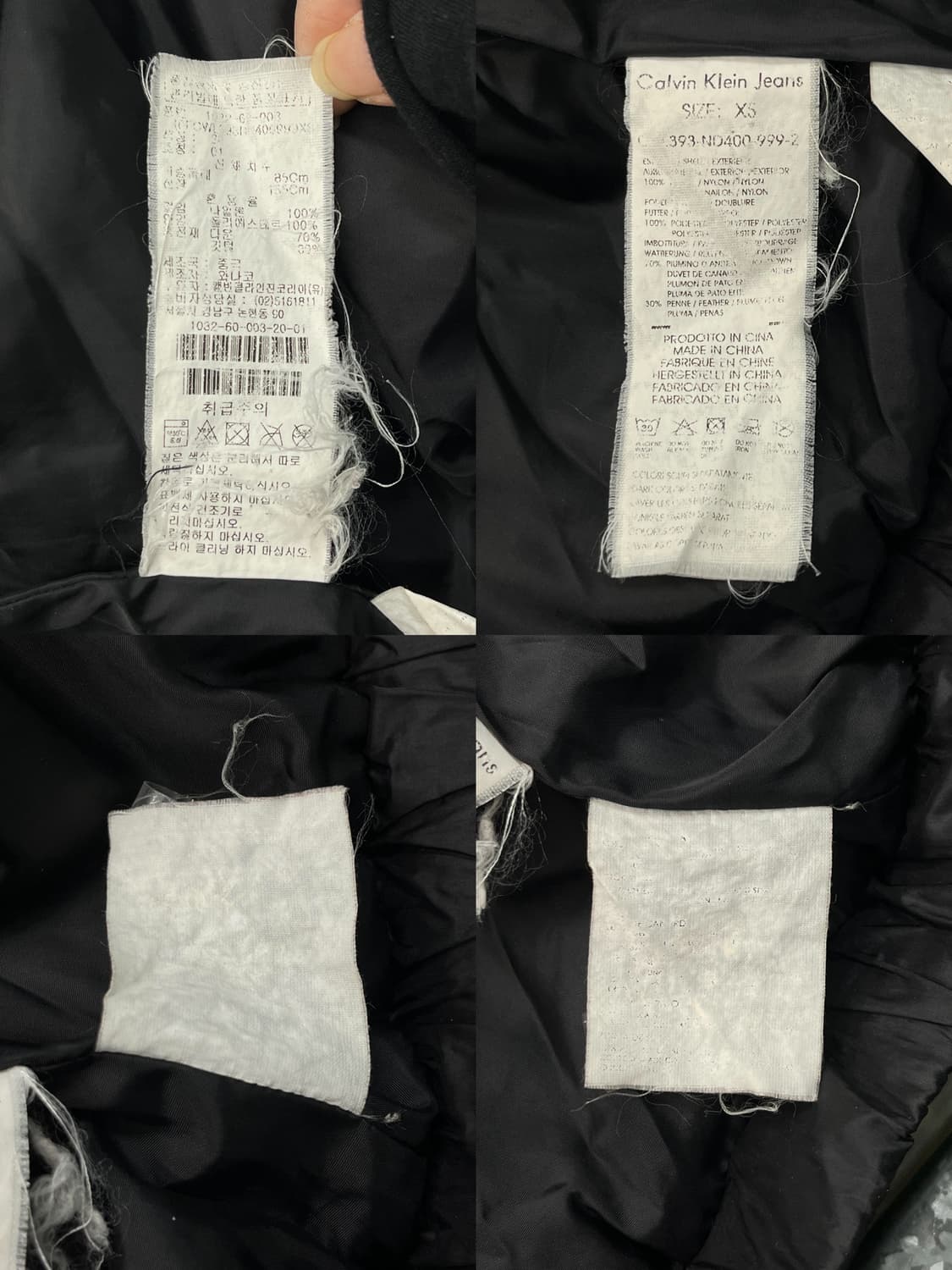 캘빈 클라인 진스 하이 넥 퀼티드 다운 자켓  상품이미지8