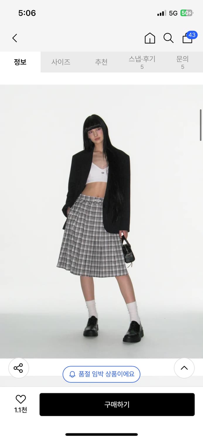 크랭크 서울 체크 프릴 플리츠 미디스커트s 상품이미지2