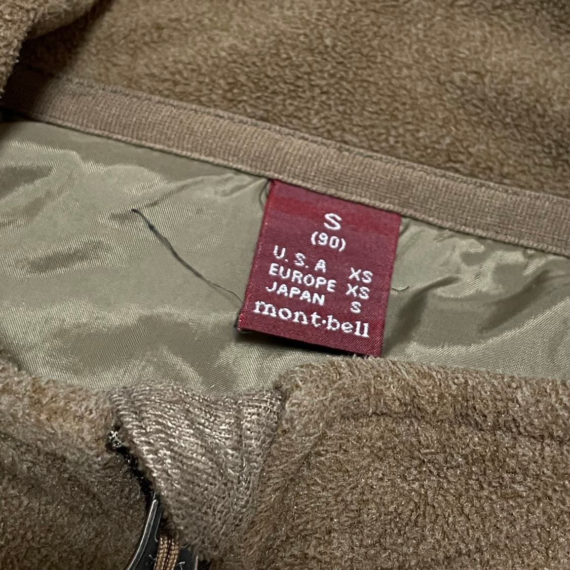 [S] 몽벨 플리스 자켓 브라운 여성용 상품이미지2