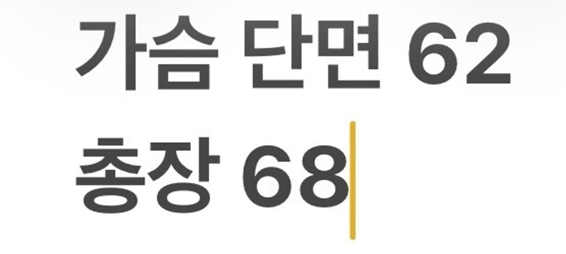 [정품/XL] 나이키 블랙 패딩 점퍼 b15 상품이미지10