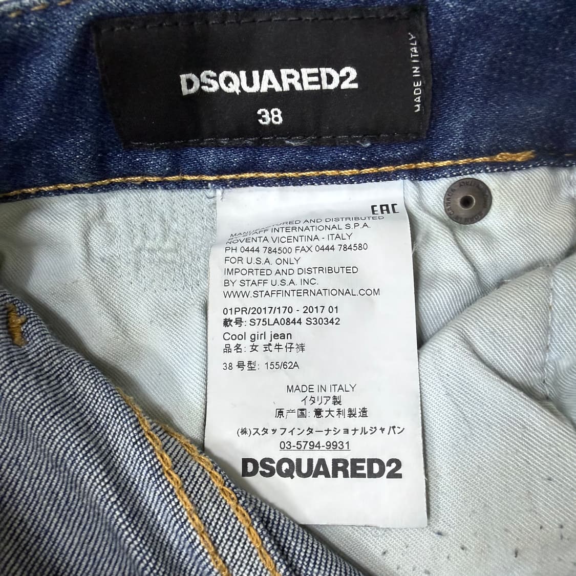 38 디스퀘어드2 데미지 페인트 데님팬츠 0312T 상품이미지4