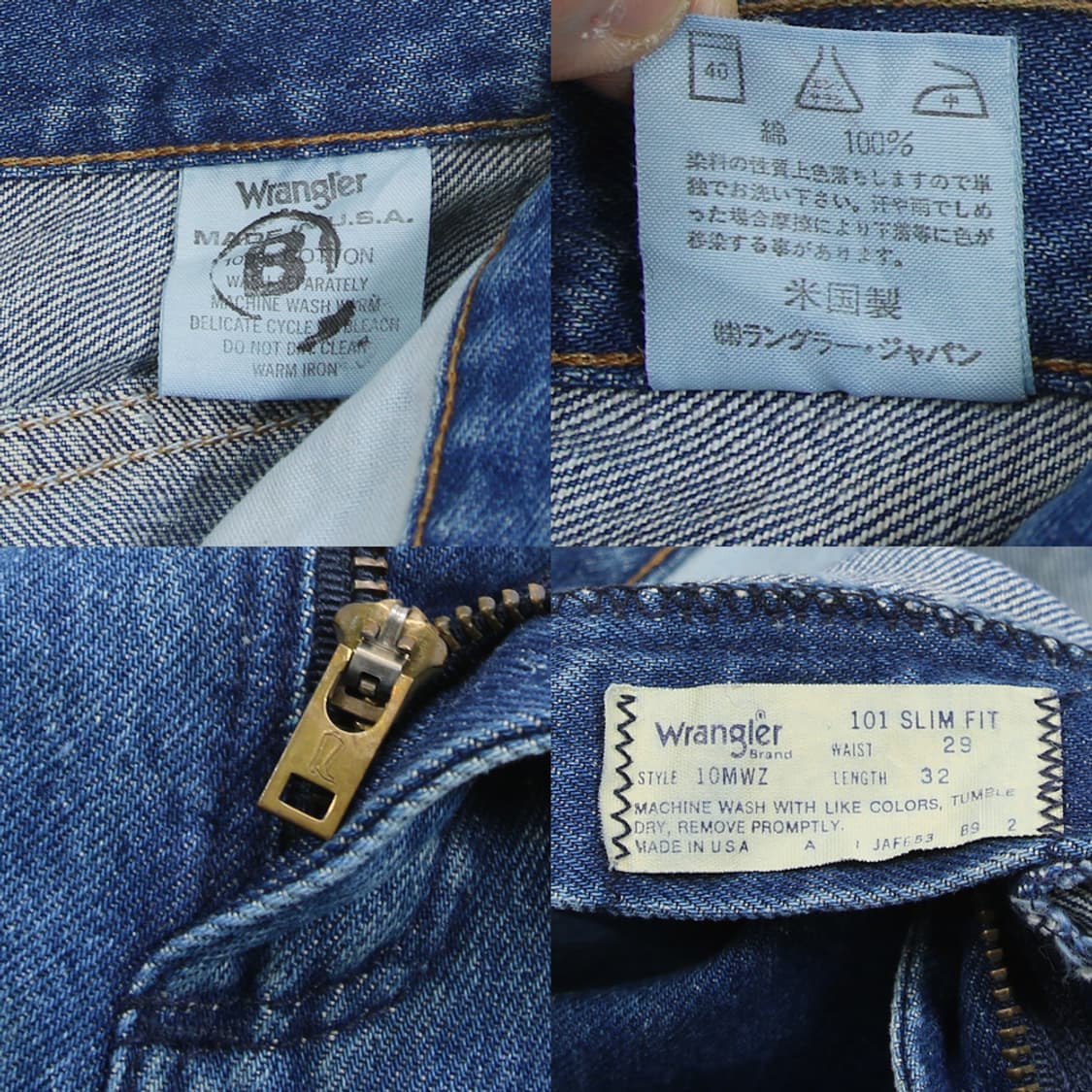 Wrangler BLUE BELL 데님 팬츠 (여성용 27.5) 상품이미지5