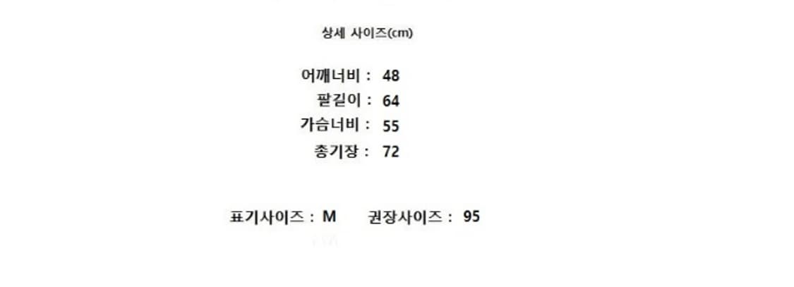 Eddie Bauer 에디바우어 상품이미지10