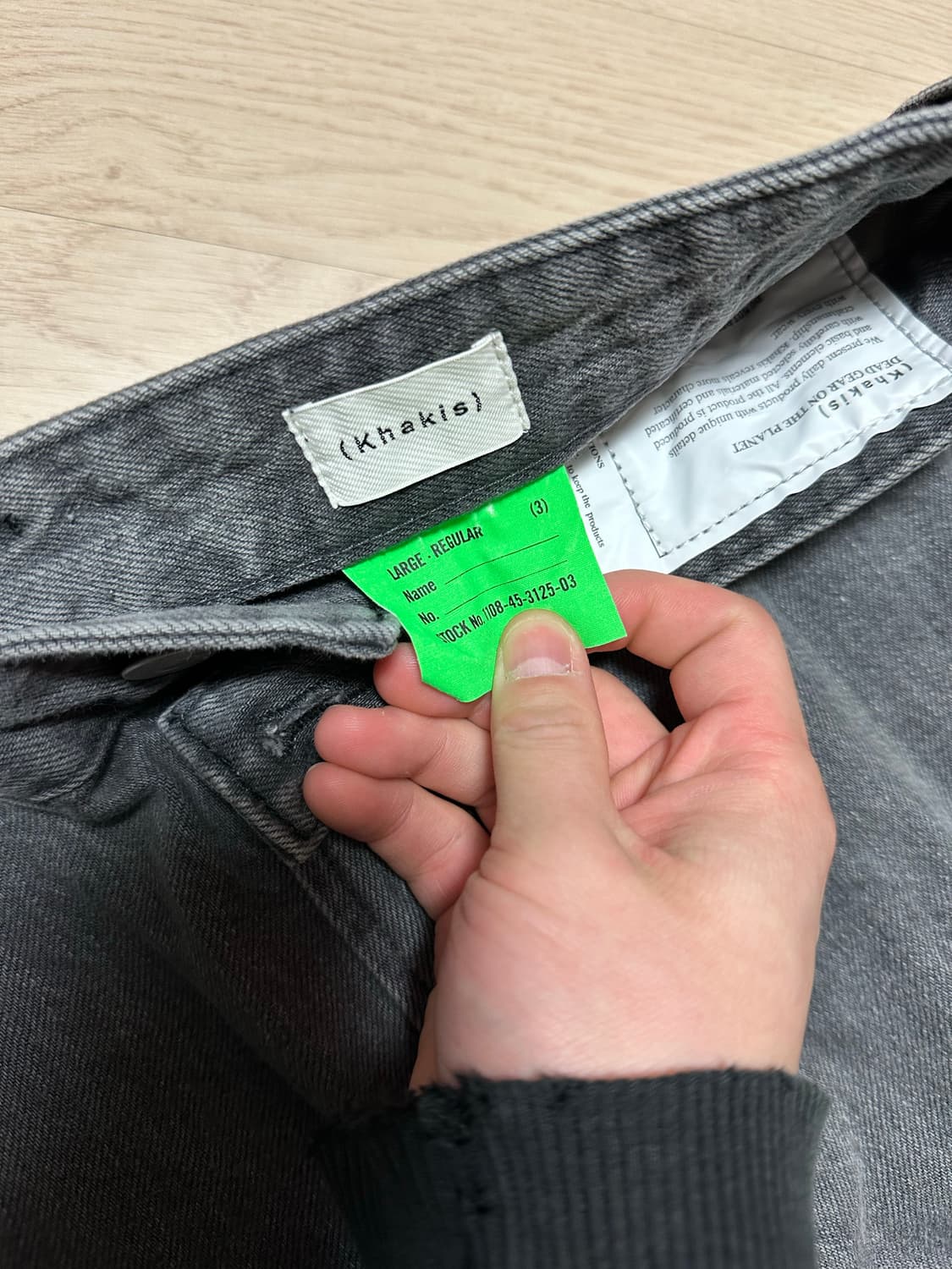카키스 레귤러 데님 3사이즈 상품이미지3