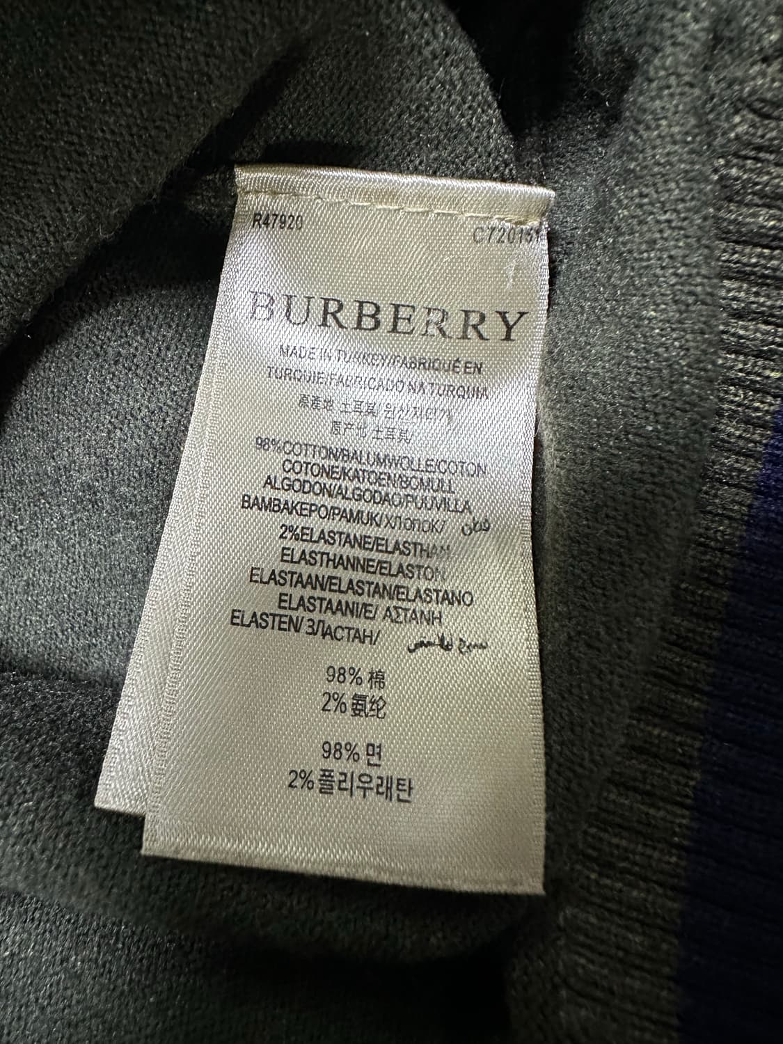 버버리 올리브색 니트 긴팔 상품이미지6