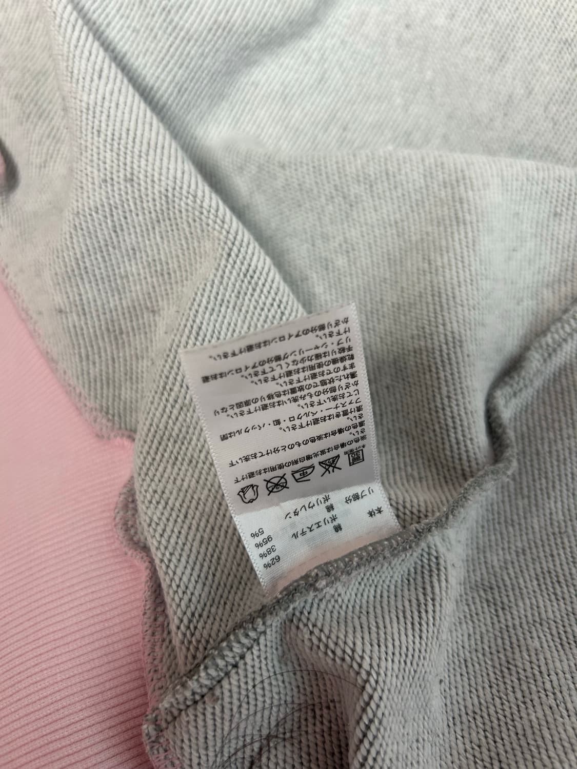 일본아디다스 미소녀 연핑크 후드집업 상품이미지5