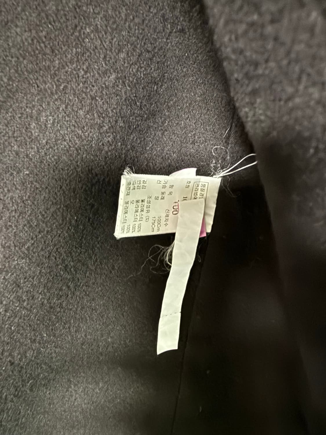 타임옴므 더블코트 100사이즈 상품이미지5