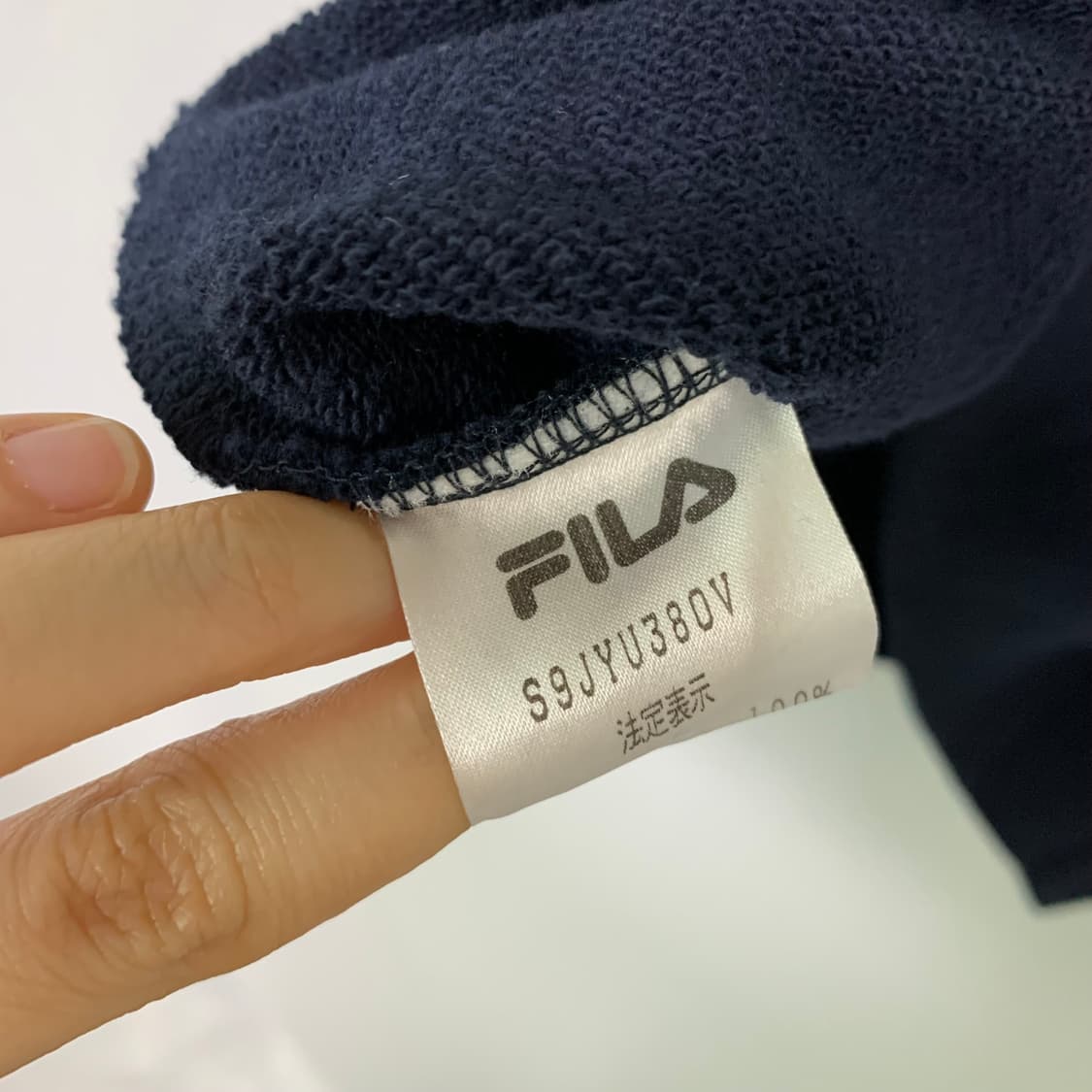 FILA 휠라 스포츠 프린팅 나그랑 맨투맨 네이비 화이트 빈티지 남성 M 상품이미지8