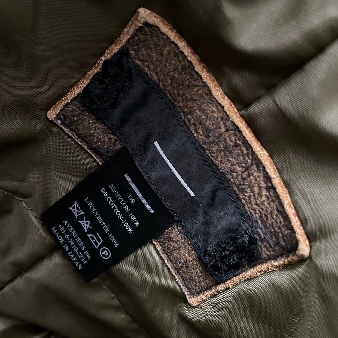 마이너스 (Minus) 상품이미지7