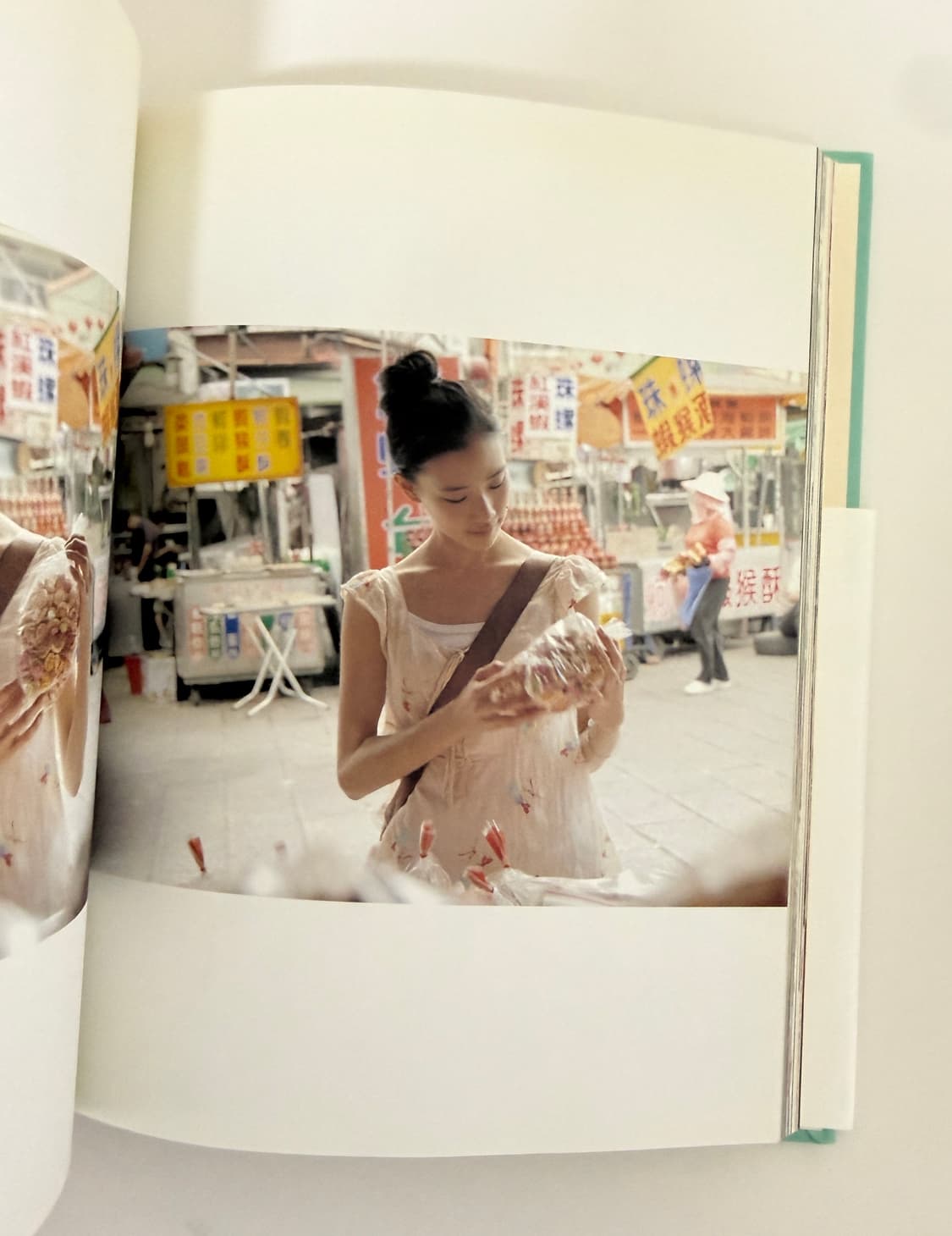 아오이유우 사진집 대만 화보집 회전테이블은 어렵다 상품이미지4