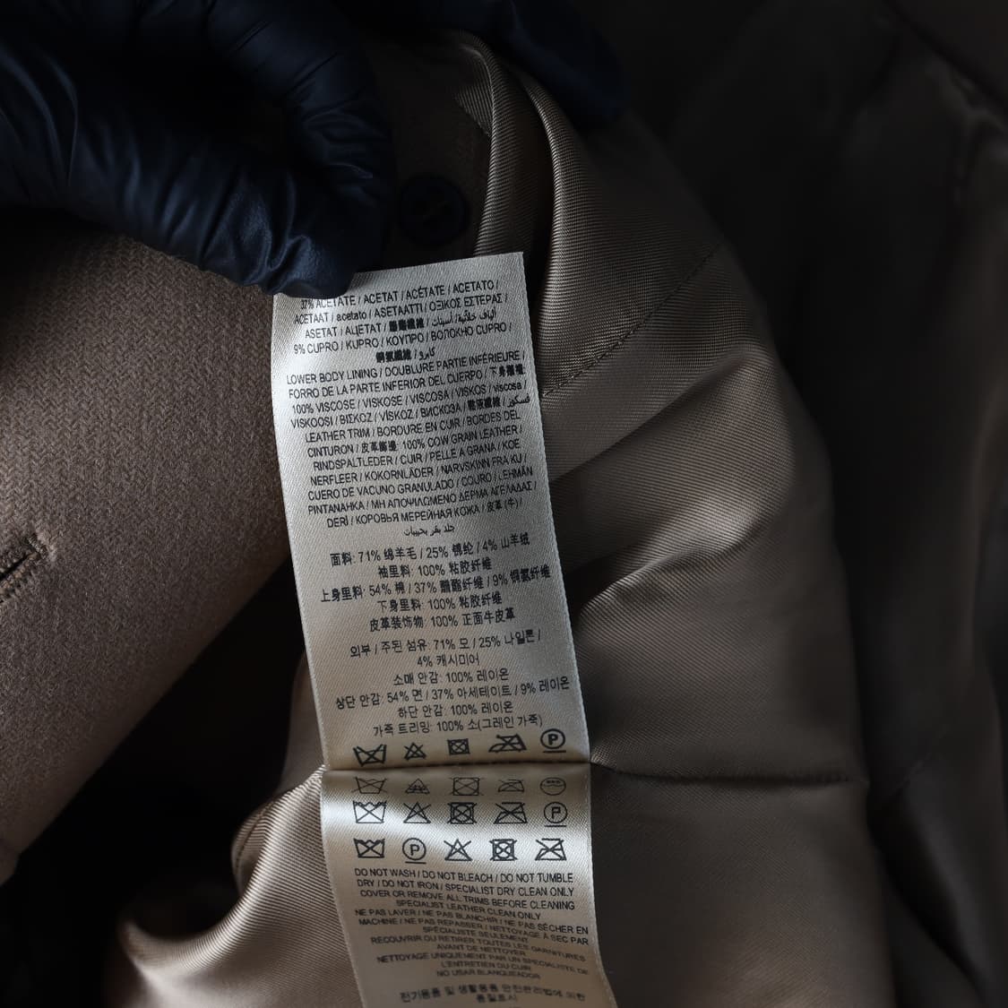 버버리 벨티드 더블 캐시미어 블렌드 울 코트 상품이미지4