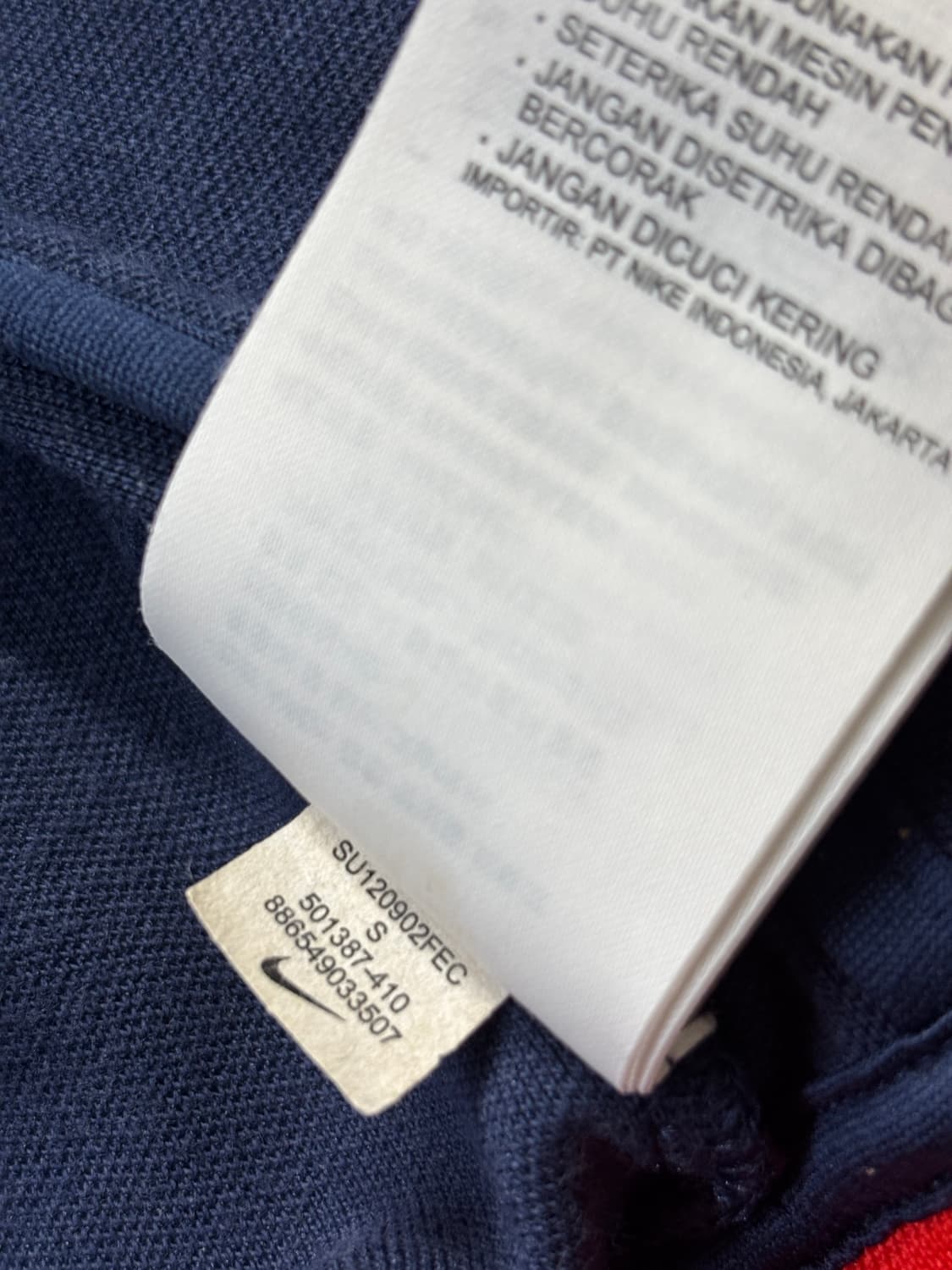 2012-2013 시즌 나이키 대한민국 축구 국가대표팀 어센틱 져지 상품이미지9