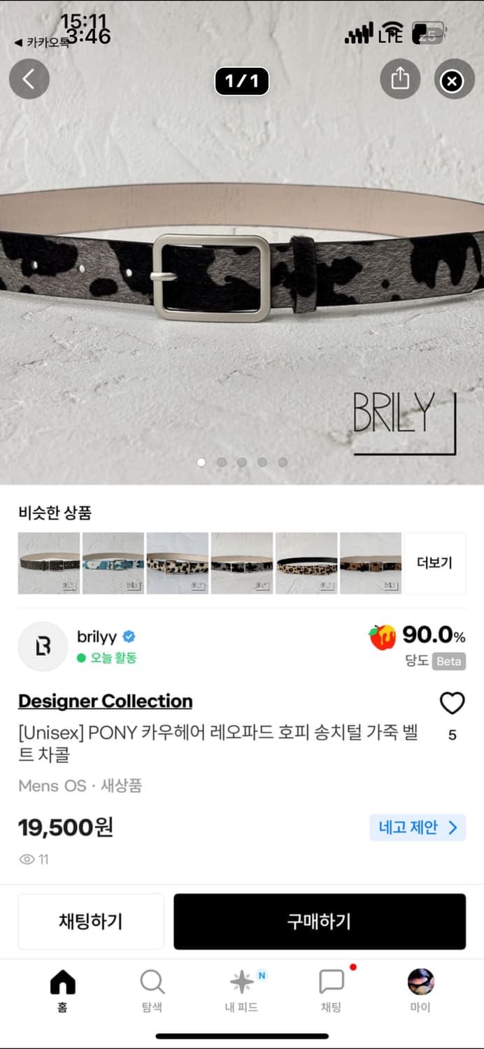 leeehyek님 결제창 10 상품이미지4