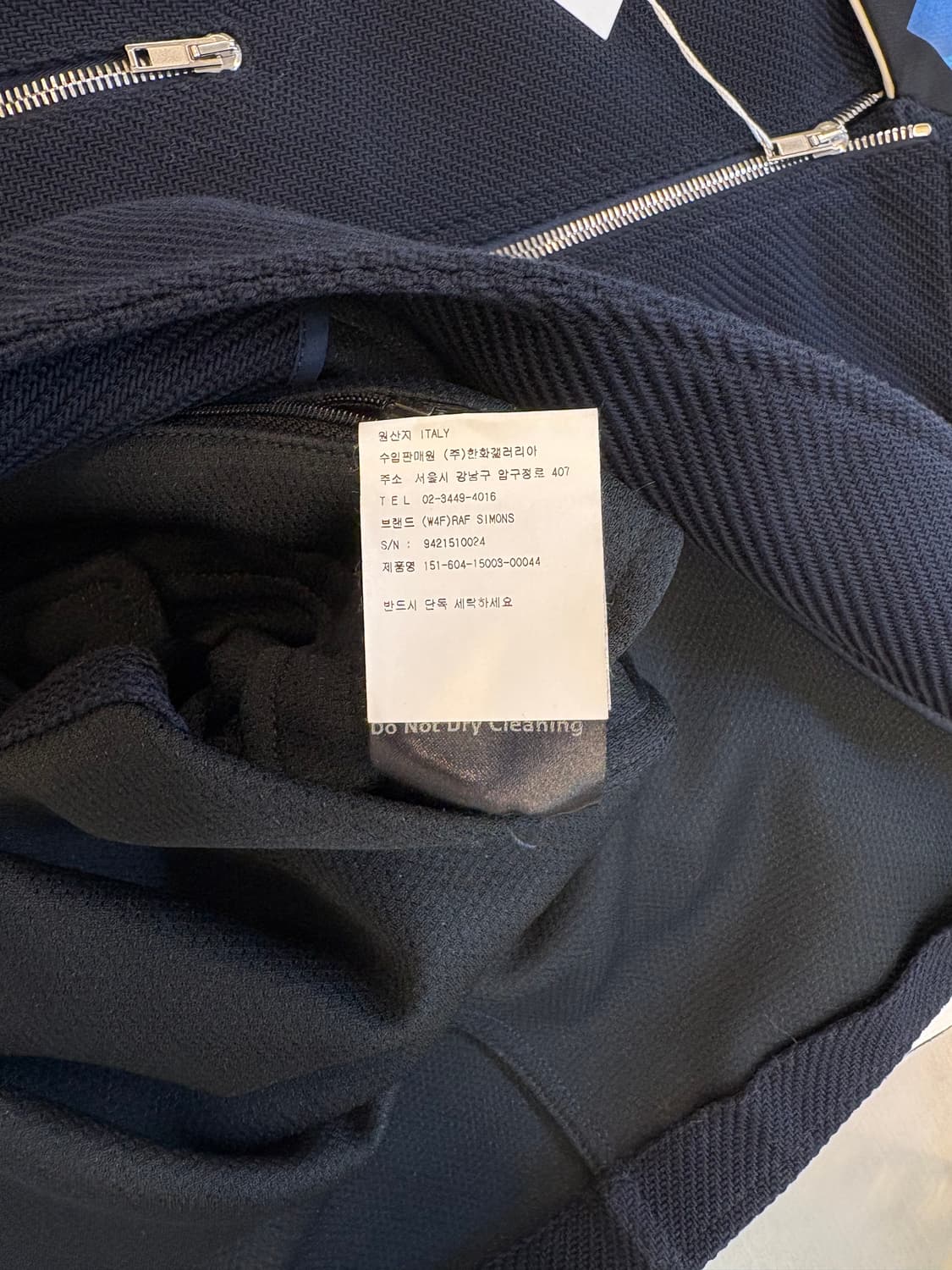 라프 시몬스 그래픽 칼라 베스트 상품이미지5