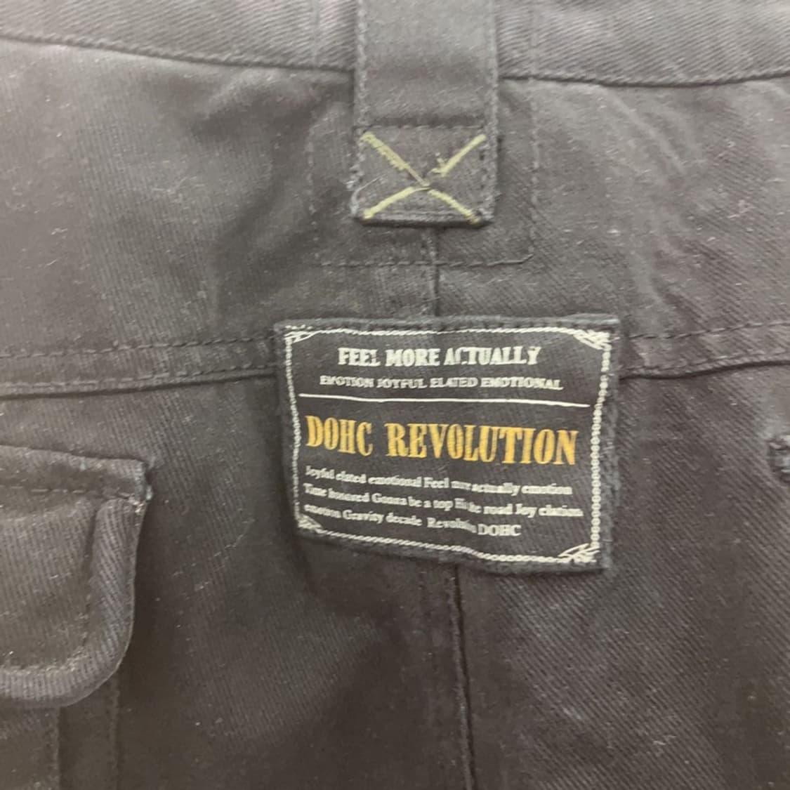 DOHC 스트릿 힙합 멀티포켓 카고팬츠 34인치 C06587 상품이미지6