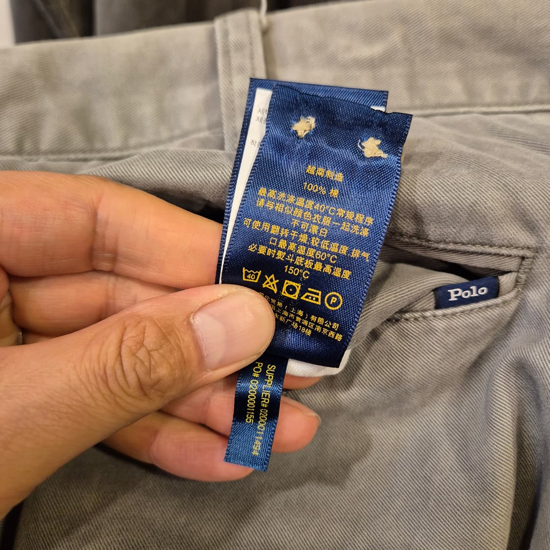 36인치 폴로 연카키 치노팬츠  상품이미지6