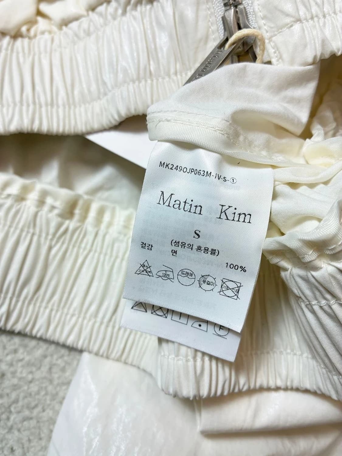 마뗑킴 24FW 로고 코팅 크롭 자켓 PN7618 상품이미지8