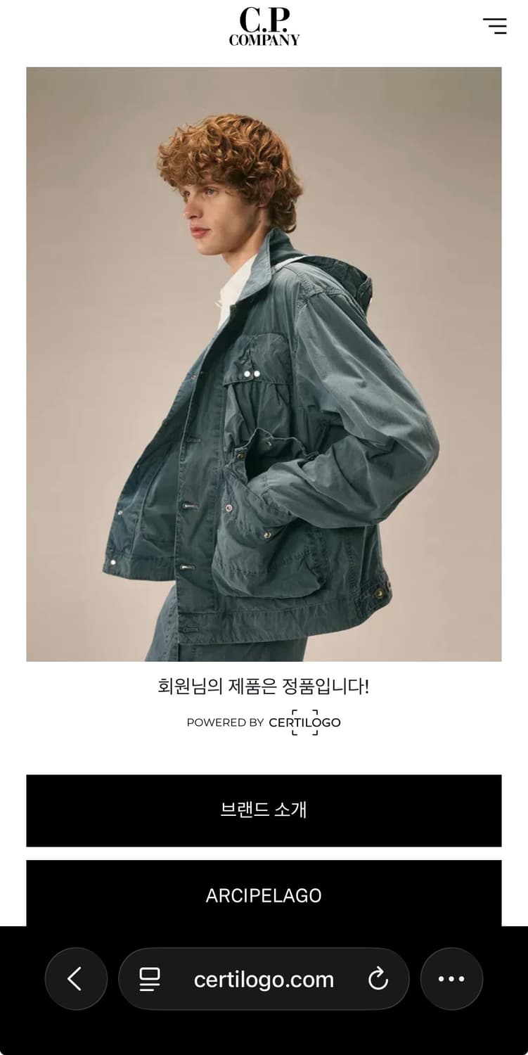 C.P 컴퍼니 렌즈 패치 블랙 스웻셔츠 맨투맨 M 상품이미지9