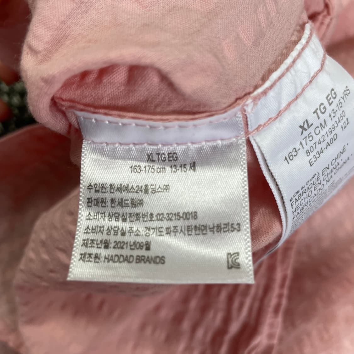 리바이스 썸머 투포켓 연핑크 레드택 반팔 셔츠 XL 상품이미지6