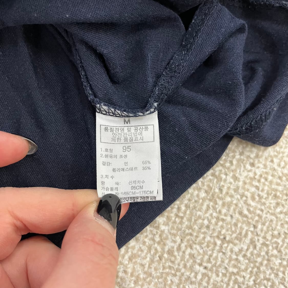 95 노스페이스 긴팔 슬리브 티셔츠 0220M 상품이미지3