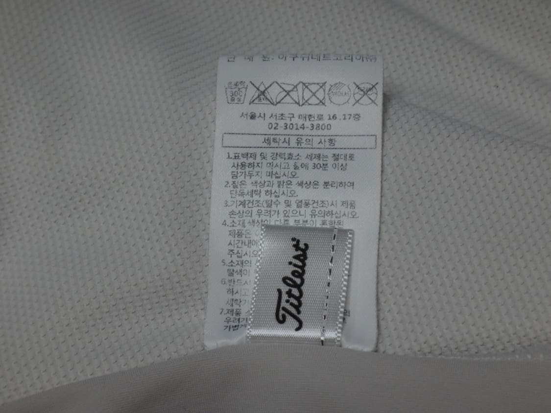 (L/100) 타이틀리스트 남성 SS22 SPRING TOUR FIT 상품이미지10