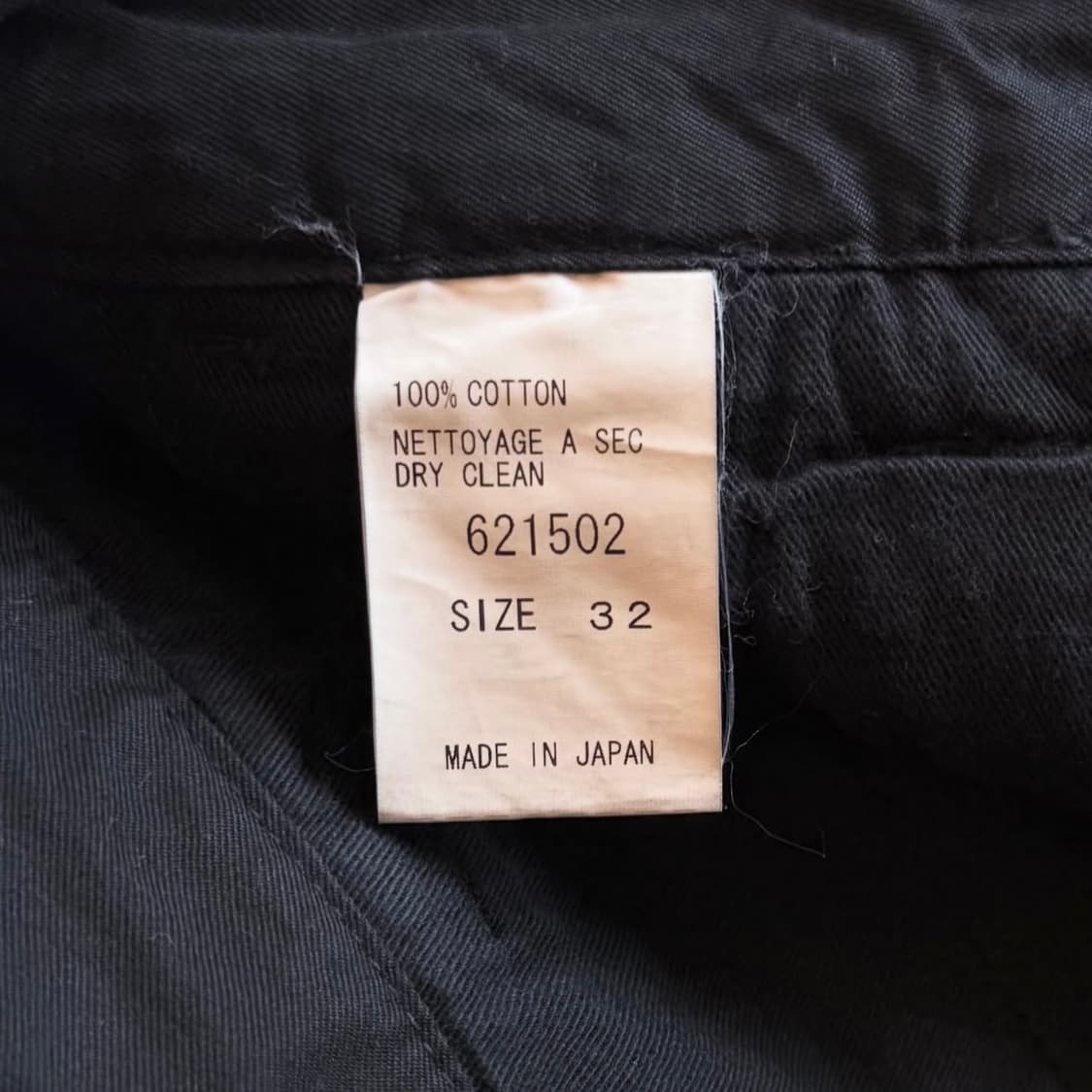 이고 트리핑 유틸리티 카고 팬츠 상품이미지10