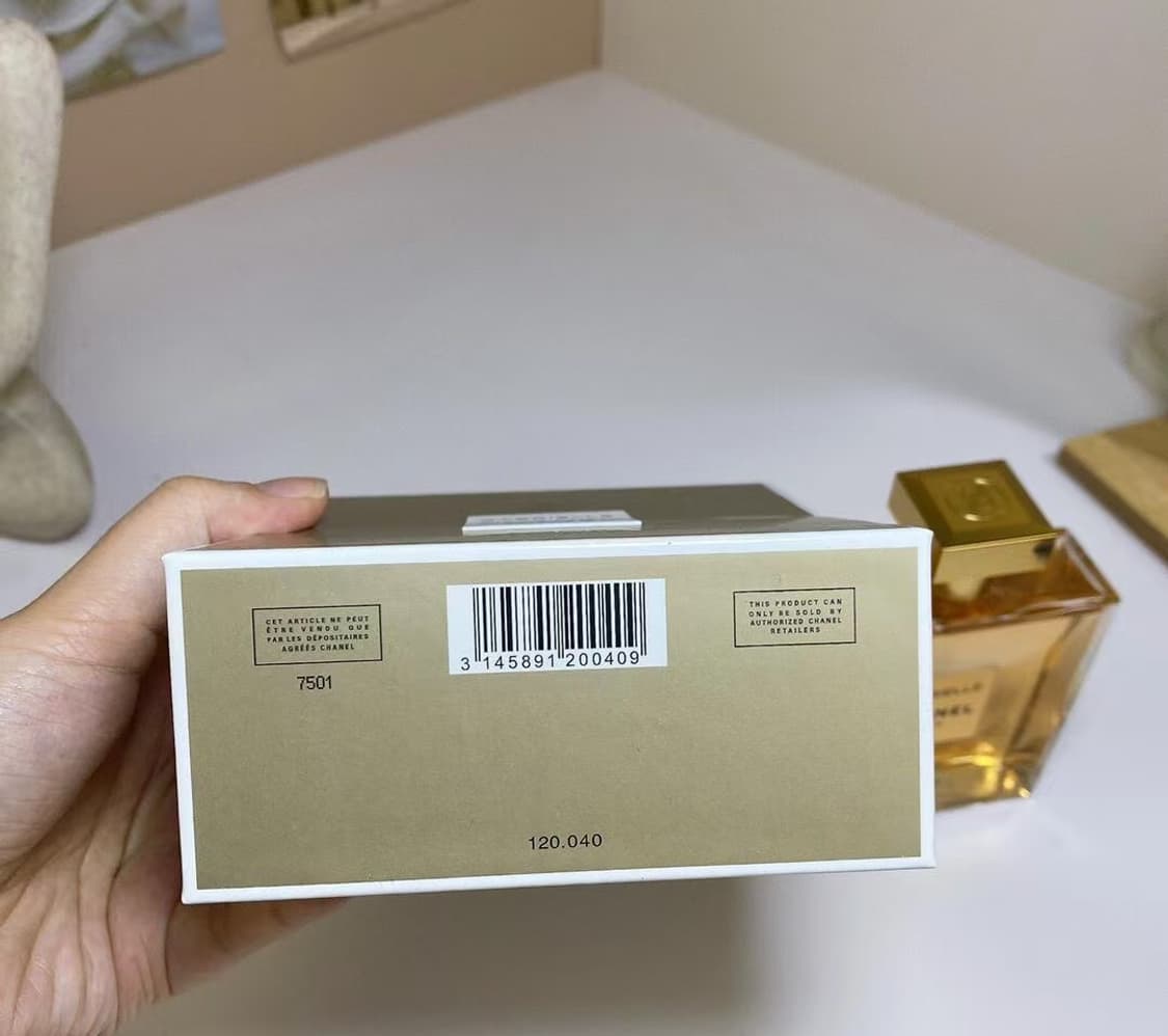 샤넬 가브리엘 향수 100ml 상품이미지3