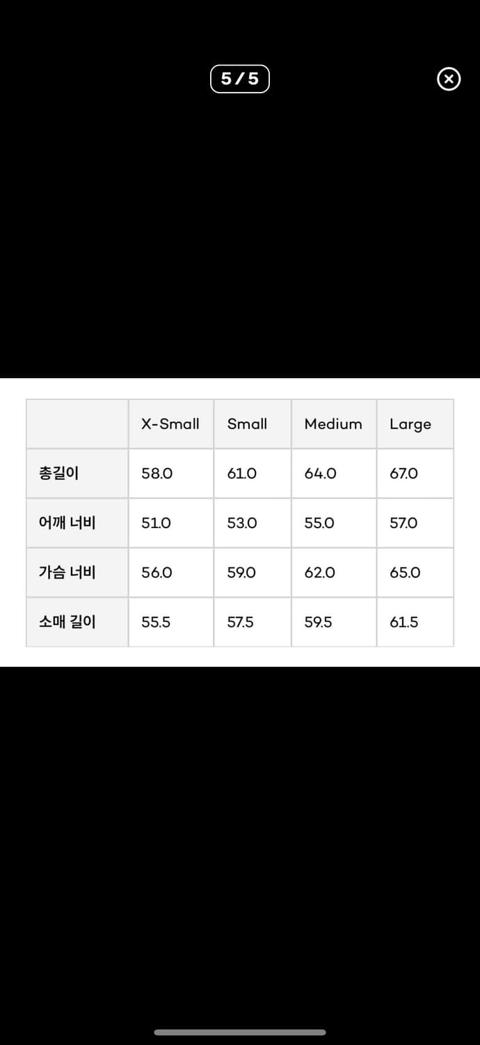 카키스 집업 후디 상품이미지5