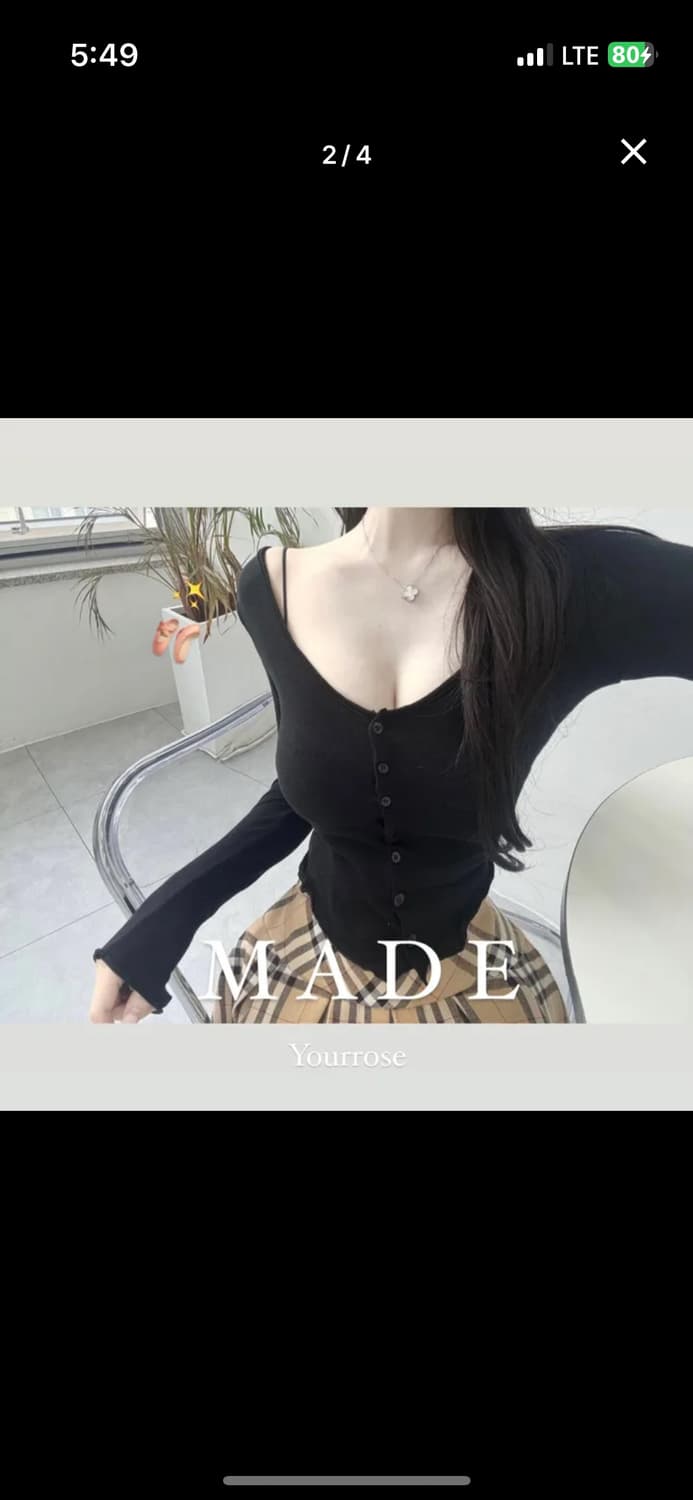 글램핏 텐셀 가디건 상품이미지2