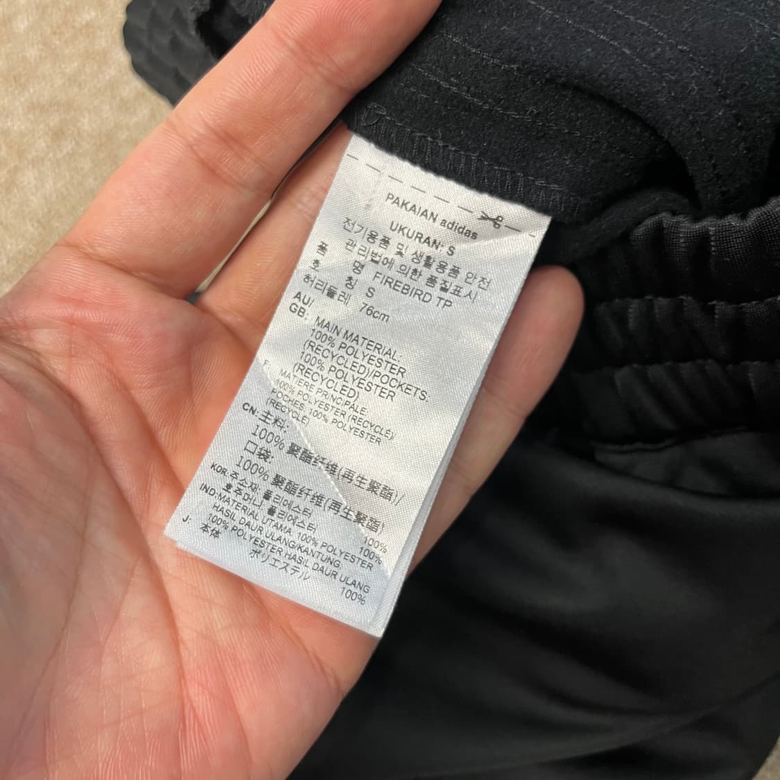 아디다스 블루버전 파이어버드 팬츠 상품이미지7