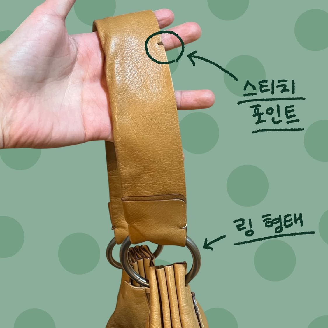 빈티지 양가죽 카멜 숄더백 / 레더 크로스백 상품이미지5