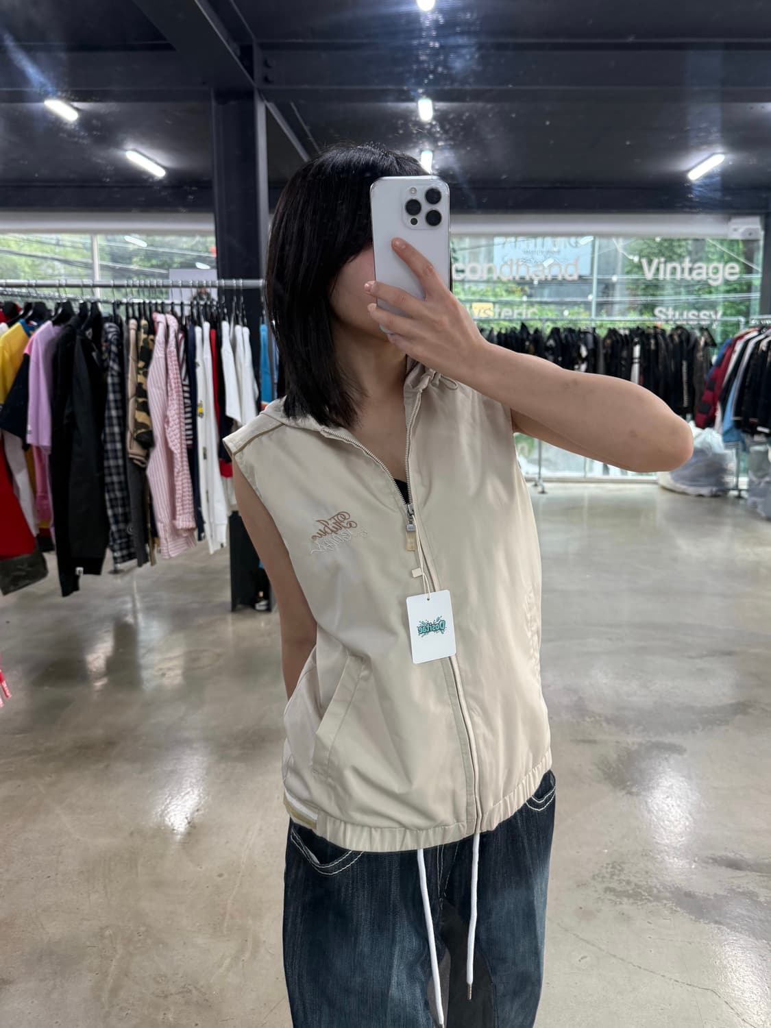 푸부 베이지 조끼 집업 상품이미지2