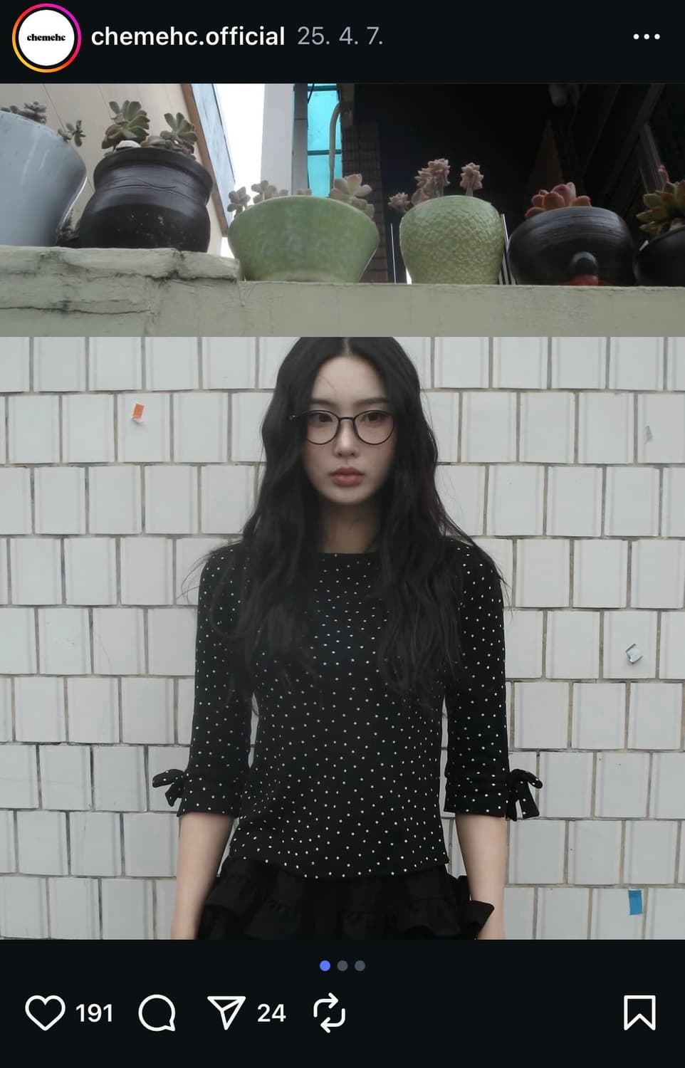 체메씨 별 하프티셔츠 상품이미지1