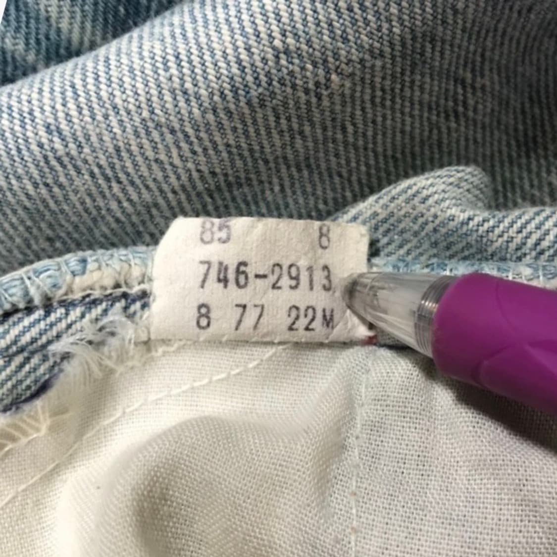 리바이스 746 부츠컷 오렌지탭 상품이미지3