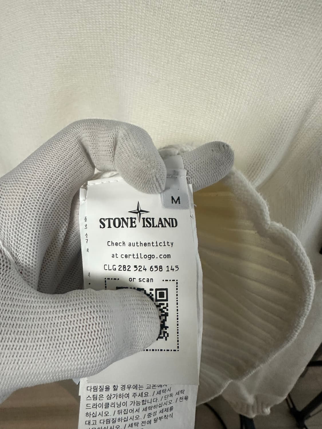 (M) 스톤아일랜드 크루넥 니트 화이트 상품이미지3
