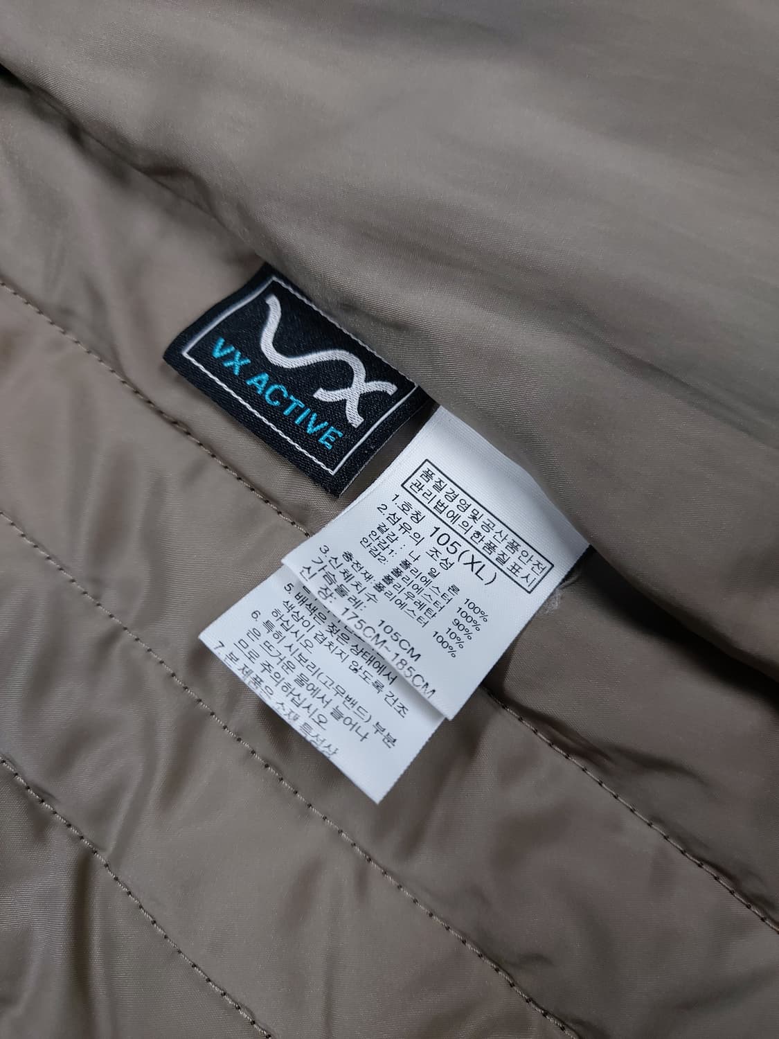 노스페이스 슬림 경량 패딩 자켓 XL 105 상품이미지5