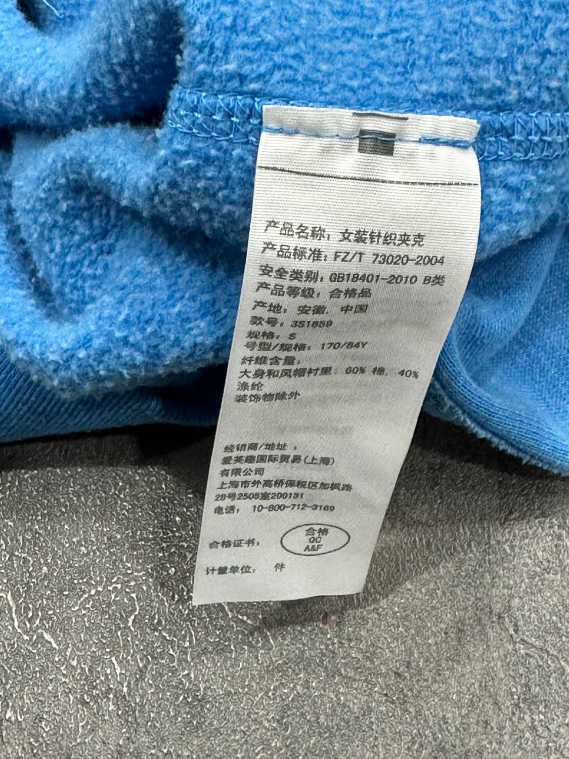 홀리스터 후드집업 블루 상품이미지5