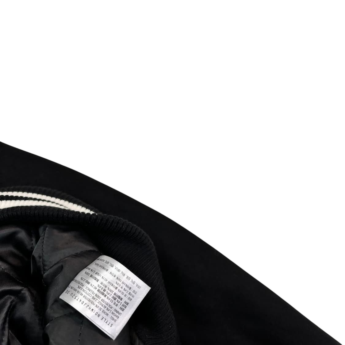 후아유 바시티 자켓 상품이미지4