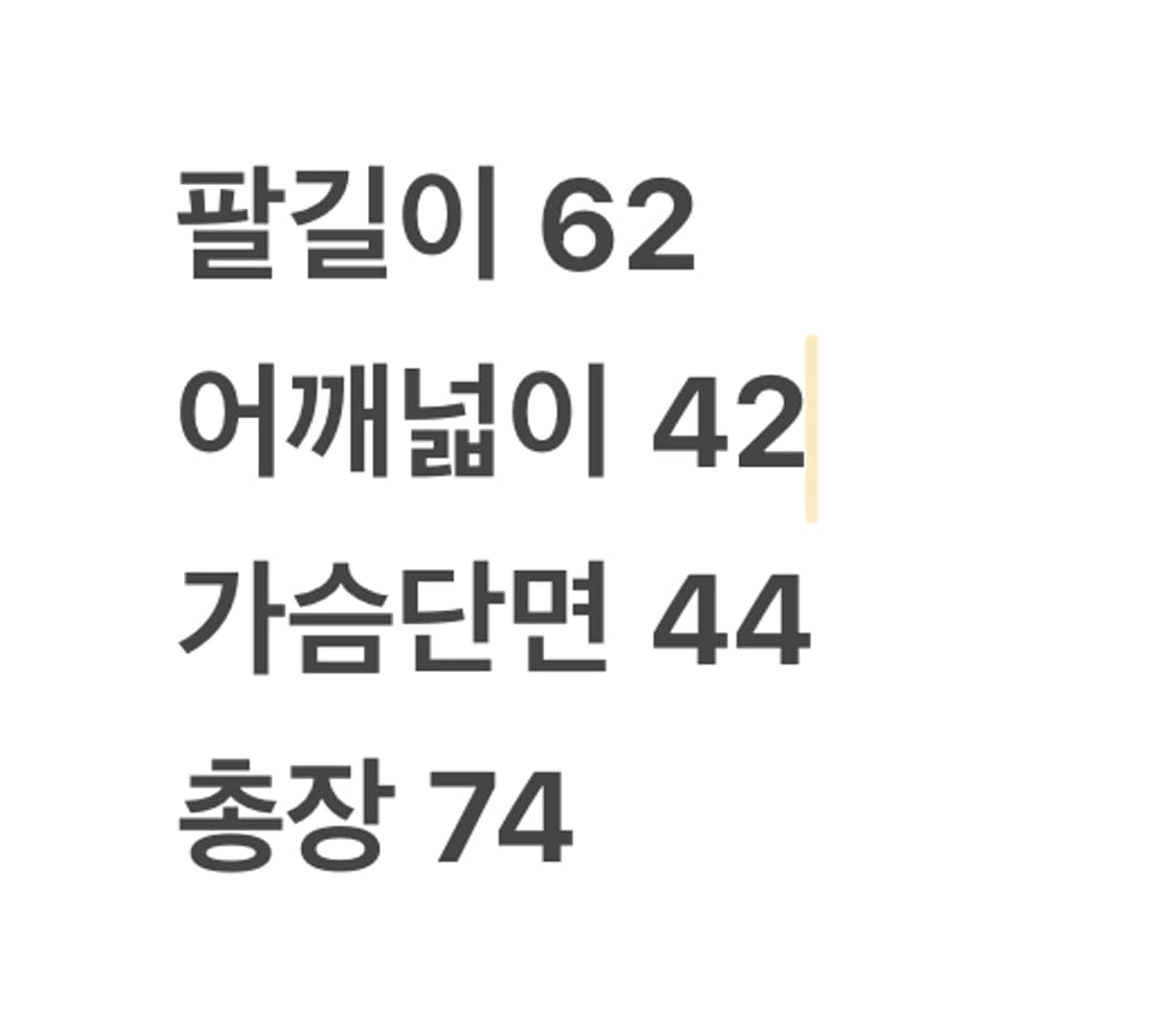 [정품/S] 나이키 리버풀 스트라이크 드릴탑 유니폼 c1 상품이미지9