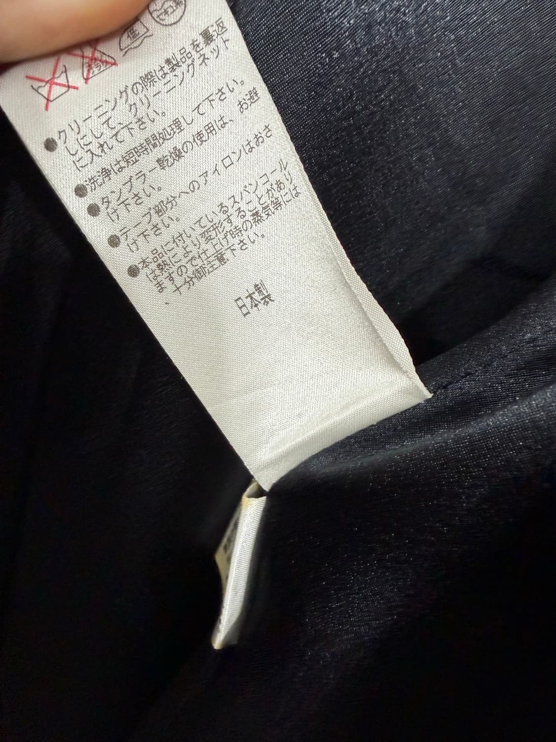 GOJI LOVE 트위드 롱 코트 (Made In Japan)  상품이미지6