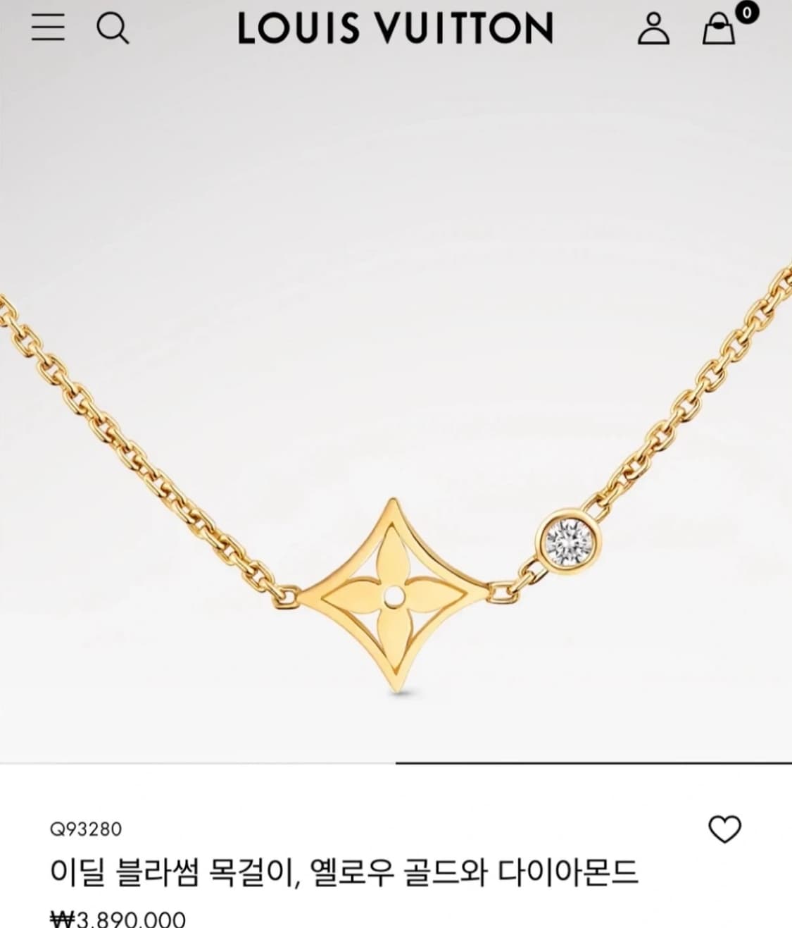 루이비통 이딜블라썸 목걸이 상품이미지3