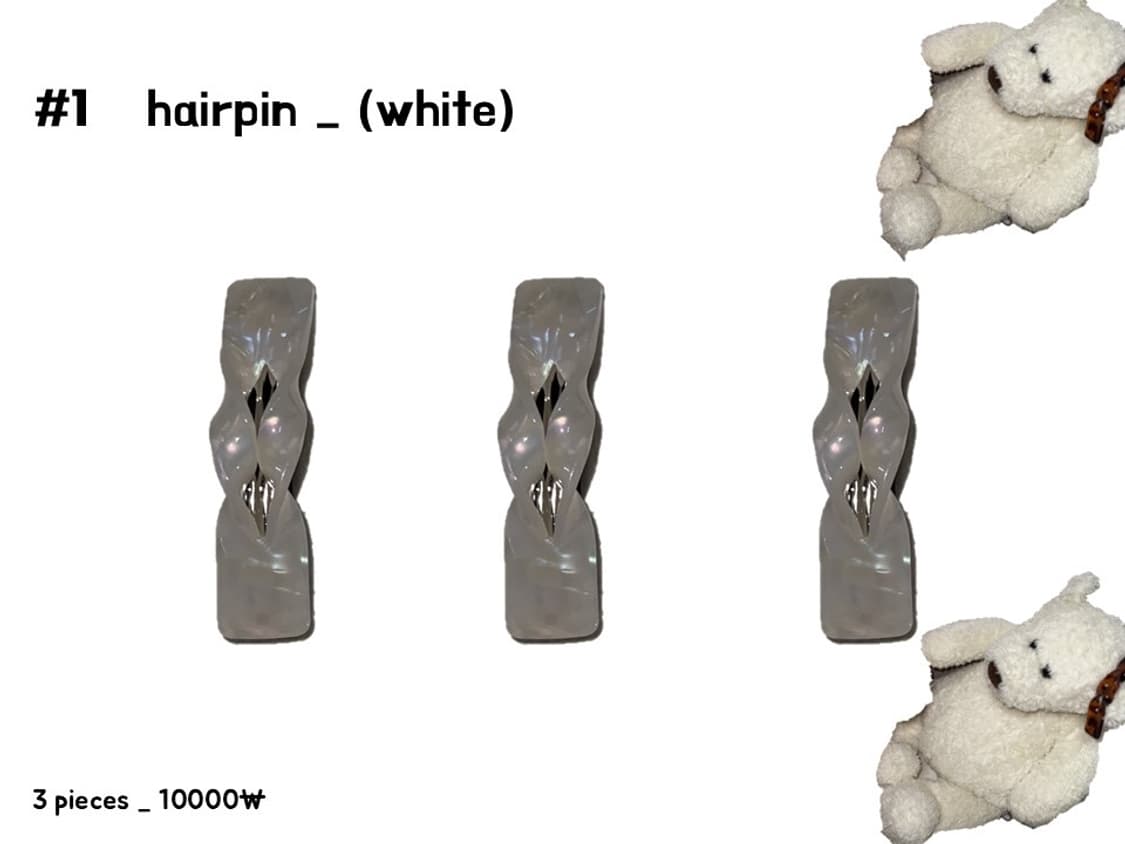 ribbon hairpin_#3 leopard2 (머리핀) 상품이미지3
