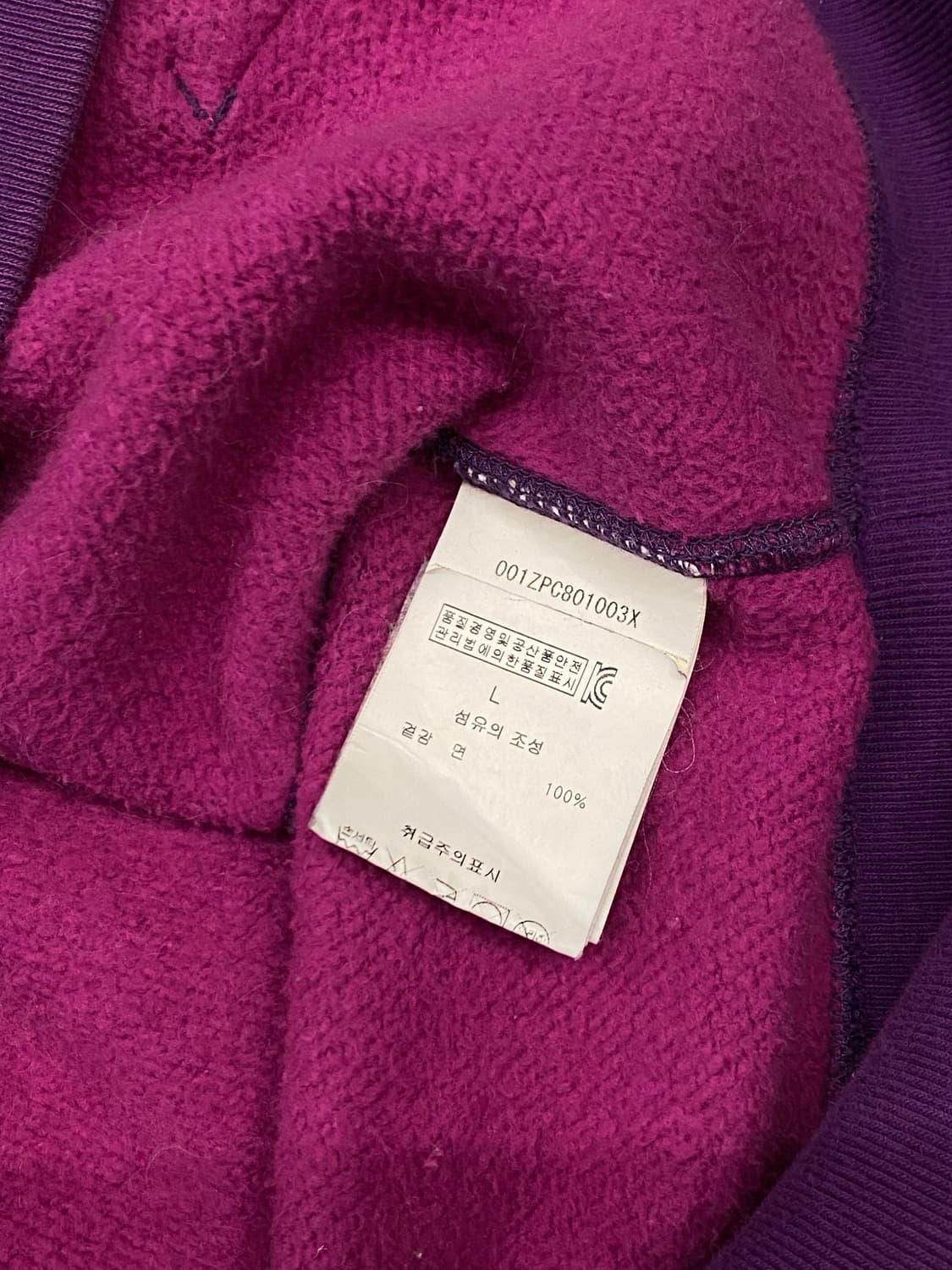 베이프 국내매장판 샤크후드 퍼플카모 L  상품이미지7