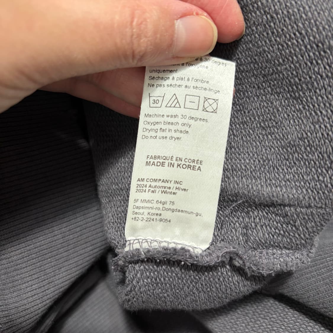 MMIC 시즌인더썬 후드티 그레이(L) 상품이미지7