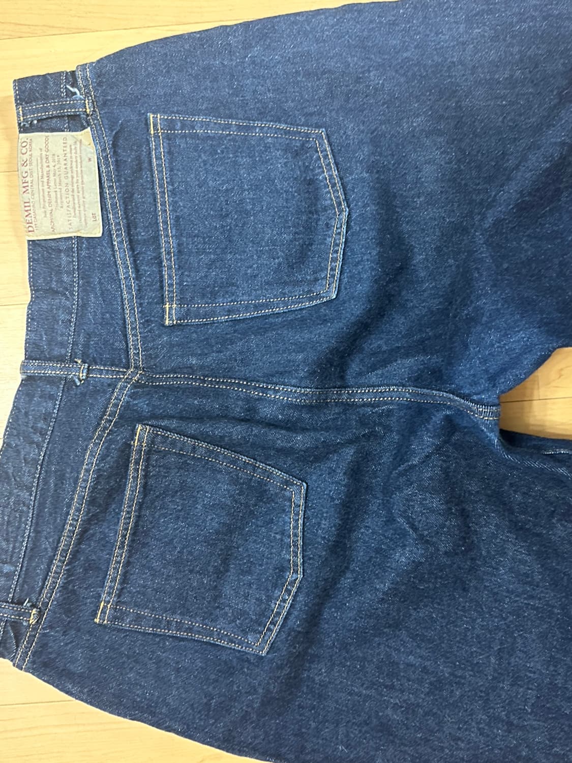 데밀(36) 파이오니어 셀비지 lot029 상품이미지3