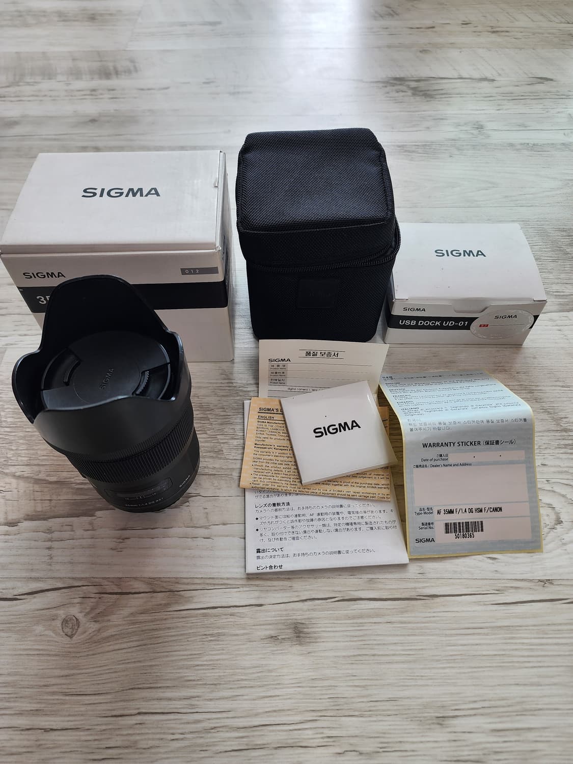 (캐논마운트)시그마 아트 35mm f1.4 렌즈 USB 시그마독 포함 팜 상품이미지1