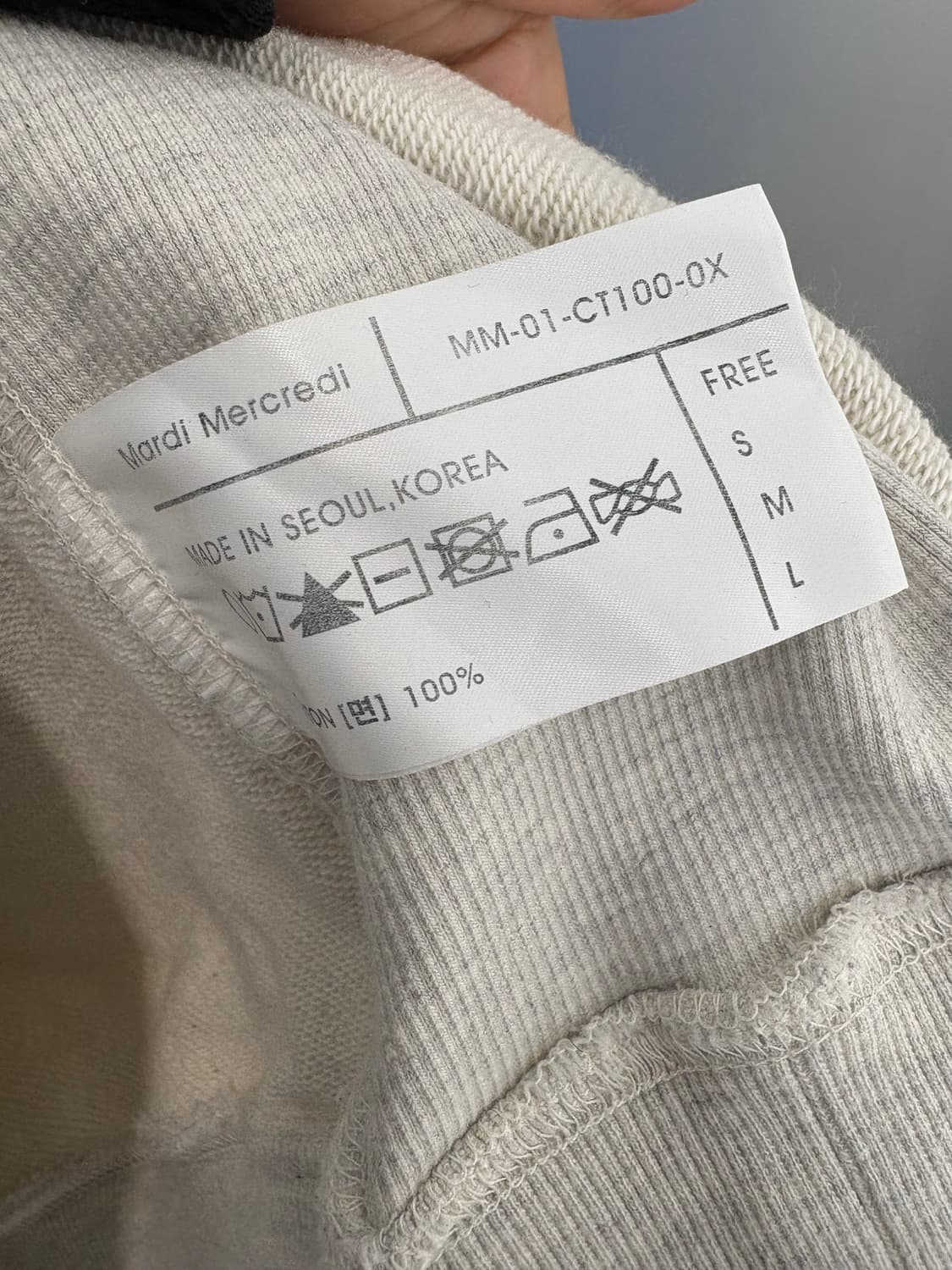 루키CK9746: 마르디 아이보리 여성 맨투맨    상품이미지8