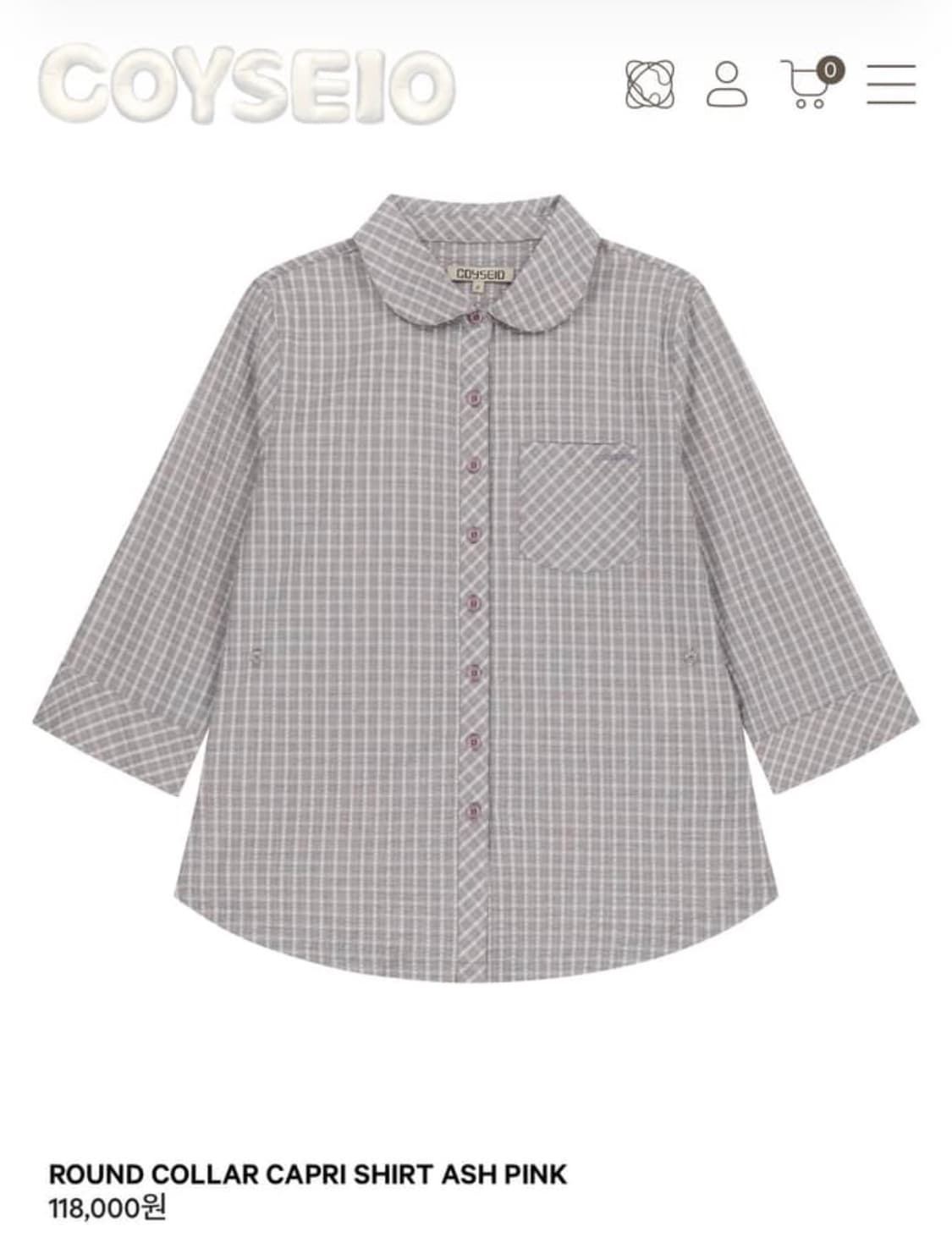 코이세이오 셔츠 새상품 1 상품이미지1